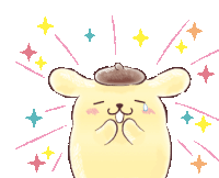 Embarrased Pompompurin Sticker - Embarrased Pompompurin Frustrated Stickers