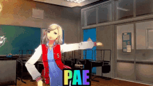 pae ann ann takamaki persona5 luizdoro
