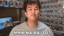 mmk na ba to junell dominic madrama na ba masyado sobrang drama na pang mmk na