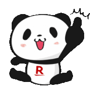 Shopping Panda Rpanda Sticker - Shopping Panda Rpanda Great Stickers