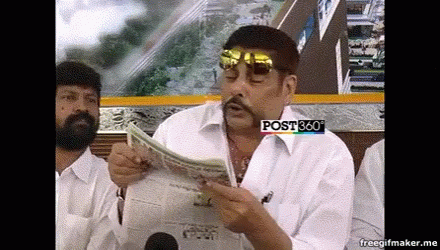 Shocked Telugu GIF - Shocked Telugu Odiyamma - Discover &amp; Share GIFs