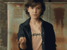 Watching You - Millie Bobby Brown X Converse Gif GIF - First Day Feels Converse Forever Chuck GIFs