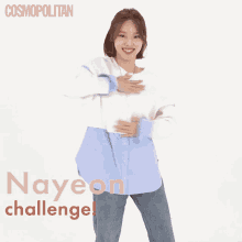 Dance Challange Im Nayeon GIF - Dance Challange Im Nayeon Twice GIFs
