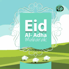 Eid Mubarak Eid GIF - Eid Mubarak Eid Mubark GIFs