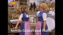Servus Gruezi GIF - Servus Gruezi Hallo GIFs