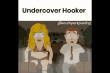 Police Freeze GIF - Police Freeze Undercover Hooker GIFs