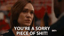 Youre A Sorry Piece Of Shit Crap GIF - Youre A Sorry Piece Of Shit Piece Of Shit Crap GIFs