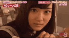 山下美月 乃木坂46 可愛い　ぐうぐう　やばい 好き　片思い GIF - Yamashita Mitsuki Nogizaka Akb48 GIFs