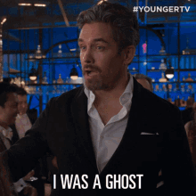 I Was A Ghost Vince GIF - I Was A Ghost Vince Younger GIFs