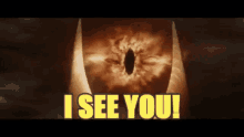 Sauron Eye GIF - Sauron Eye Tower GIFs