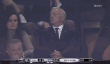 disappointed jerry jones cowboys owner stressed at the game dallas losing