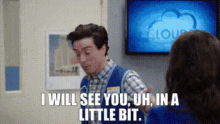 Superstore Jonah Simms GIF - Superstore Jonah Simms I Will See You Uh In A Little Bit GIFs
