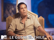 Le Gusta El Chile Umm GIF - Le Gusta El Chile Umm Gustos GIFs