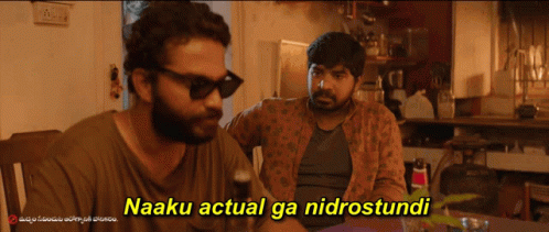 Ene Ee Nagaraniki Emaindi GIF Ene Ee Nagaraniki Emaindi Koushik Ene Ee Nagaraniki Emaindi GIF Ene Ee Nagaraniki Emaindi Koushik