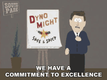 we have a commitment to excellence south park s2e8 summer sucks dedication to excellence