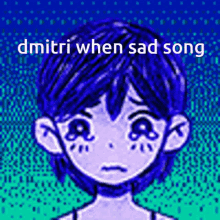 Omori Cry GIF - Omori Cry GIFs