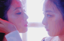 Irene Red GIF - Irene Red Velvet GIFs