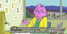 The Good Ones Leave Too Soon And The Bad Ones Never Go Away GIF - The Good Ones Leave Too Soon And The Bad Ones Never Go Away Boy Problems GIFs