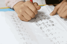 math calculation calculate solving