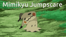 Mimikyu Jumpscare Pokemon GIF - Mimikyu Jumpscare Mimikyu Jumpscare GIFs