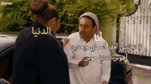 nasser al qasabi tash ma tash selfie saudi comedy quotes