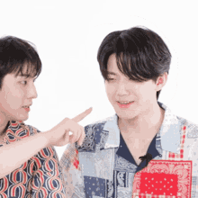 Briwoon Dowoon GIF - Briwoon Dowoon Youngk GIFs