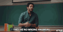 They Re No Wrong Answers Always Right GIF - They Re No Wrong Answers Always Right Stubborn GIFs