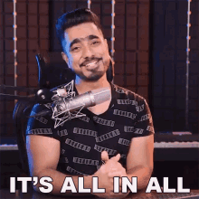 Its All In All Unmesh Dinda GIF - Its All In All Unmesh Dinda Piximperfect GIFs