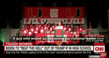 High School Trump GIF - High School Trump GIFs