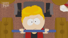 lifting weights south park preschool s8e10 exercising