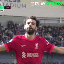 Salah Mohamed Salah GIF - Salah Mohamed Salah Liverpool GIFs