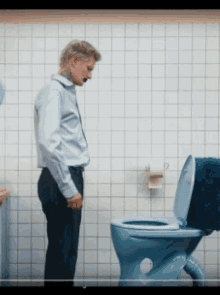 Toilet Pee GIF - Toilet Pee Weird GIFs