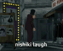 Nishiki Yakuza Nishikiyama Akira GIF - Nishiki Yakuza Nishiki Nishikiyama Akira GIFs