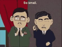 South Park So Small GIF - South Park So Small GIFs
