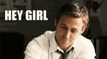 Hey Girl Ryan Gosling GIF - Hey Girl Ryan Gosling Flirt GIFs