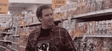 Awesome Yes Will Ferrell GIF - Awesome Yes Will Ferrell GIFs