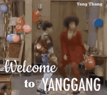 Yang Gang Welcome To Yang Gang GIF - Yang Gang Welcome To Yang Gang Dancing GIFs