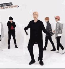 Bts Bangtan GIF - Bts Bangtan Rap Monster GIFs
