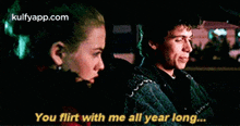 You Flirt With Me All Year Long...Gif GIF - You Flirt With Me All Year Long.. Person Human GIFs