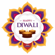 happy diwali diwali reliance smart reliance smart diwlai wishing diwali
