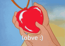 Lobve Love GIF - Lobve Love Kisebae GIFs