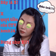 gaotanny g%C3%A0o gao vuphuongthanh memes gaotanny g%C3%A0o gao vuphuongthanh memes