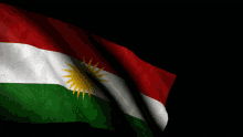 Kurdistan Kurdistanflag GIF - Kurdistan Kurdistanflag Kurds GIFs