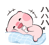 Pig Happie Sticker - Pig Happie Stickers