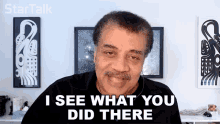 I See What You Did There Neil Degrasse Tyson GIF - I See What You Did There Neil Degrasse Tyson Startalk GIFs