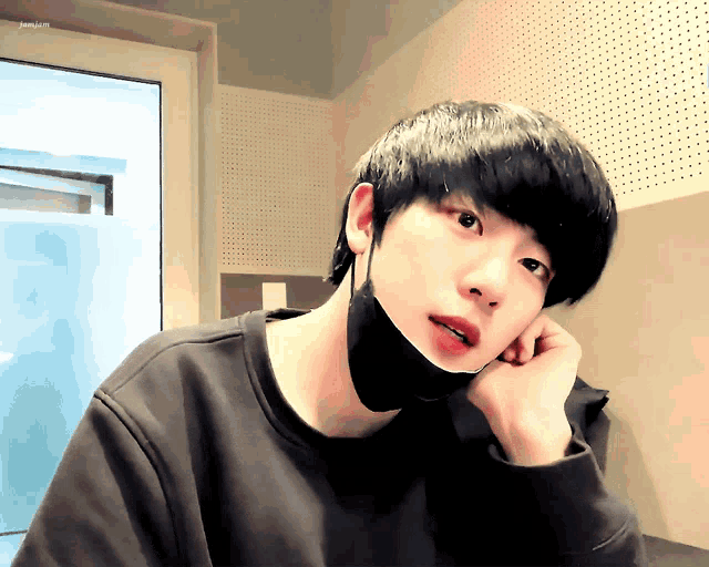 Golden Child Kpop GIF - Golden Child Kpop Kim Jibeom - Discover & Share