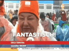 Fantastisch Nederland GIF - Fantastisch Nederland Televisie GIFs