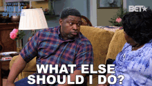 What Else Should I Do Curtis Payne GIF - What Else Should I Do Curtis Payne House Of Payne GIFs