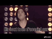 j%C3%A9r%C3%A9my ferrari ills sont tous d accord sur un truc