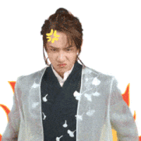 Yibo Fire Sticker - Yibo Fire Flame Stickers